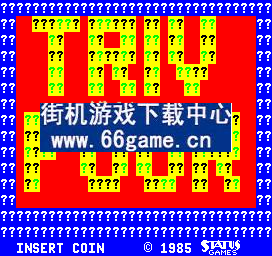 智力四