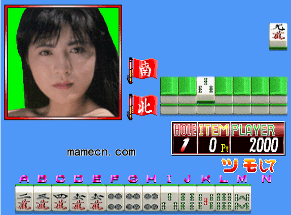 麻雀美女高尔夫