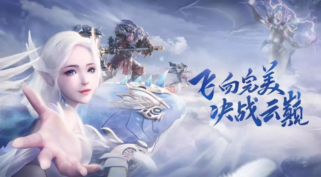 完美世界手游ios安卓模拟器玩法视频教程