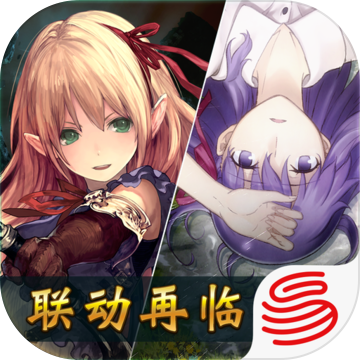 影之诗变态版