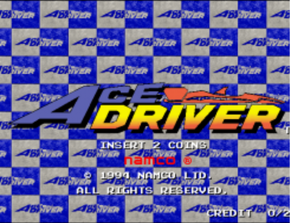 A级方程式赛车世界版