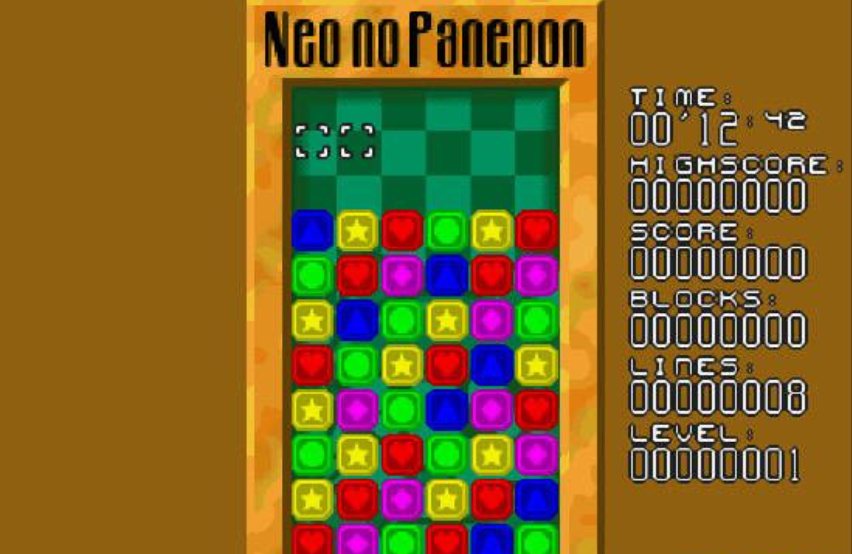 NEO 智力方块