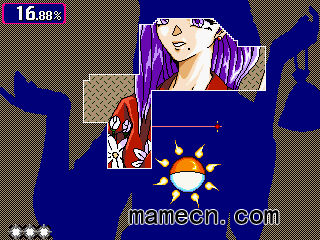 天蚕变4美女划线真人特别版