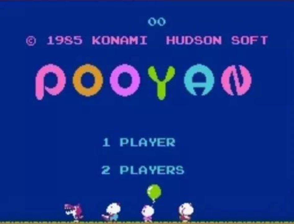 小猪射野狼Pooyan