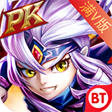 无双X三国满V变态版