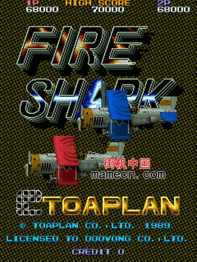 鲛!鲛!鲛!韩版 Fire Shark(Korea)详细介绍