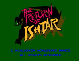 Ishtar 复活roishtar