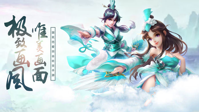 上线就送vip