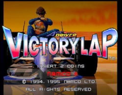 A 级方程式赛车 - 胜利金足Ace Driver Victory Lap世界版 
