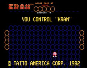 可伦Kram