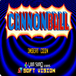 加农球Cannon Ball