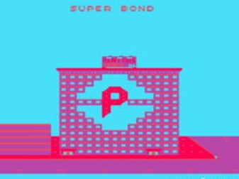 超级庞德Super Bond