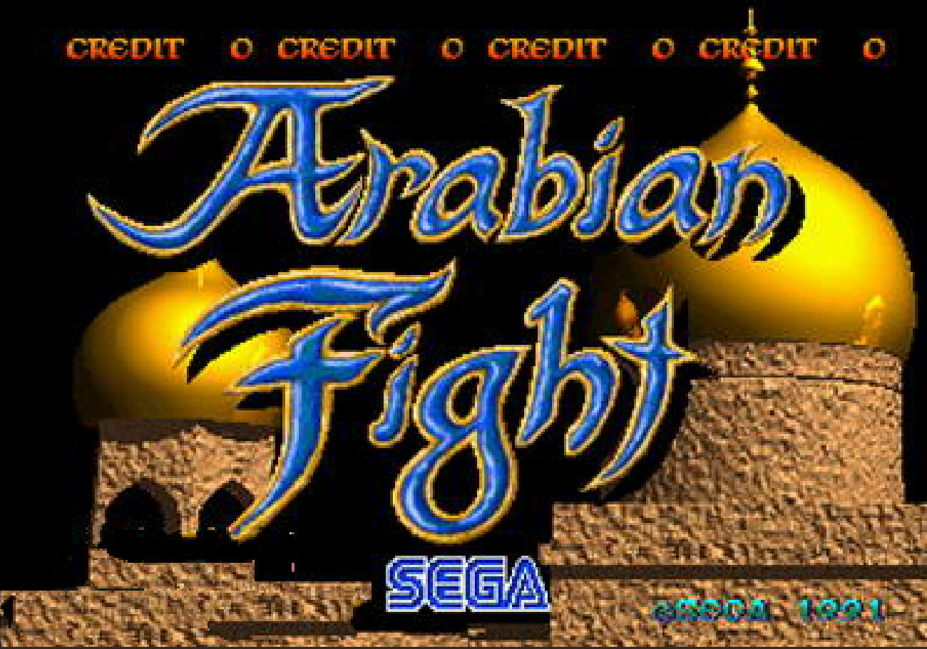 阿拉丁传奇Arabian Fight世界版