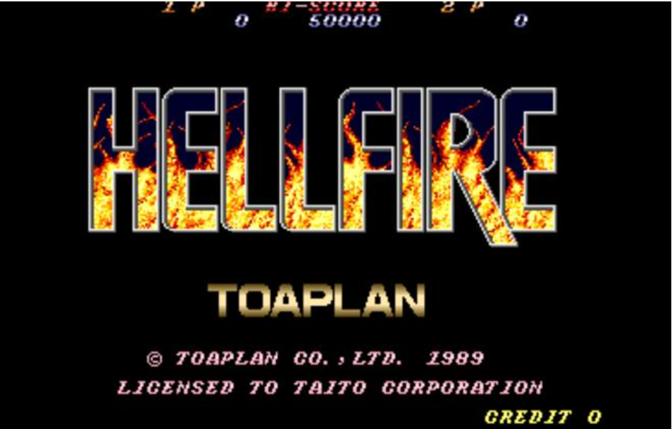 地狱火Hellfire