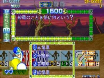 冒险问答 - Capcom 世界Capcom World 2 - Adventure Quiz