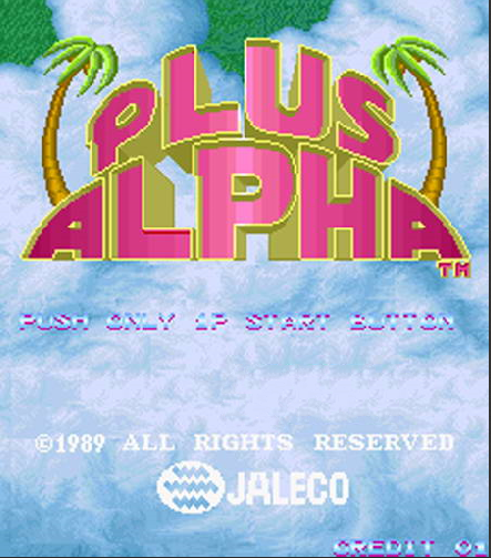 趣味战机Plus Alpha