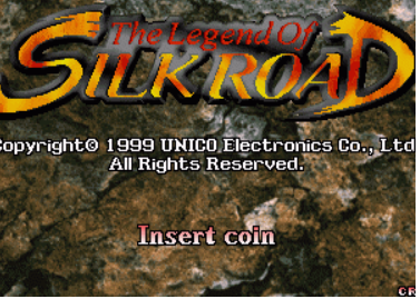 丝绸之路Silk Road
