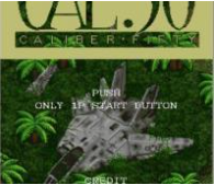 点五零Caliber 50