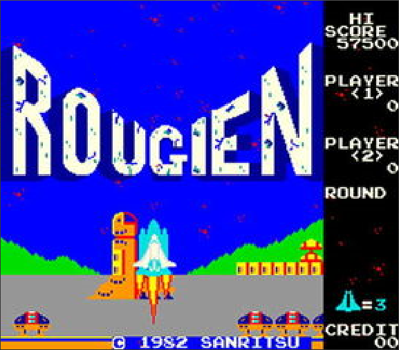 太空梭Rougien