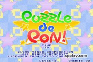 解谜气泡Puzzle de Pon- NeoGeo街机