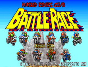 假面骑士俱乐部 - 战斗赛车Masao Masked Riders Club Battle Ra 