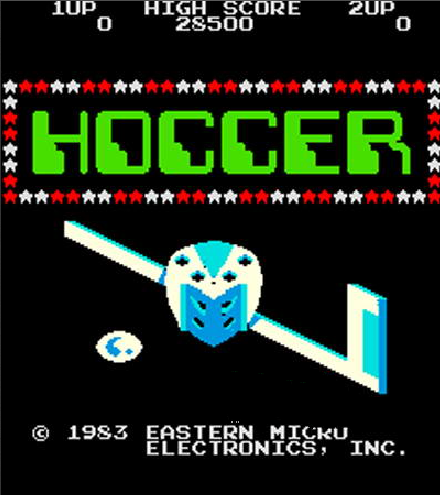 毁灭溜冰球Hoccer