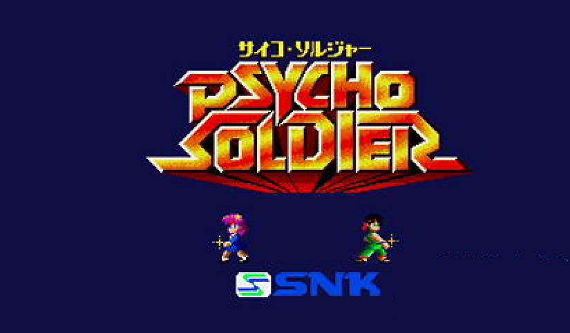 超能力战士Psycho Soldier美版 