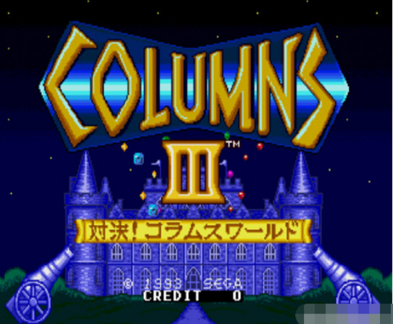 形体方块IIImp_col3