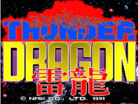 雷龙Thunder Dragon