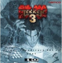 铁拳3Tekken3