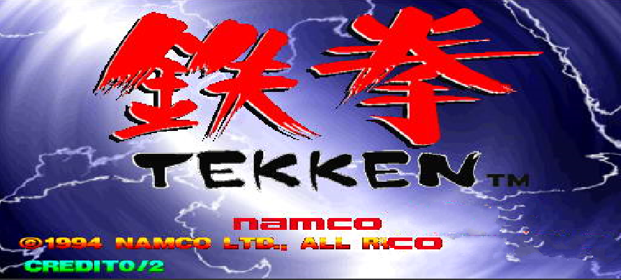铁拳Tekken