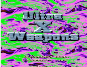 超人警备队UltraXWeapons/UltraKeibitai