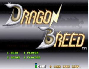 神龙太子DragonBreed