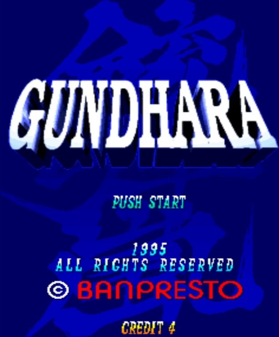铳弹岚Gundhara