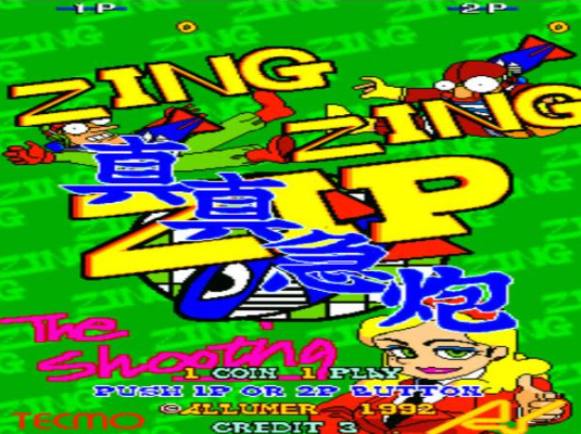 真真急炮ZingZingZip