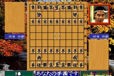 将棋达人