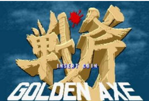 战斧GoldenAxe