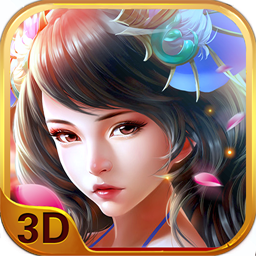 仙魔纪最新版V2.32089