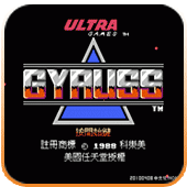 太空射击战无敌修改版apk