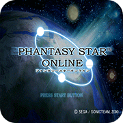 梦幻之星Online联机版