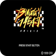 沙滩越野车汉化版