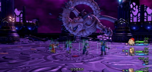 天空魔城