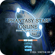 梦幻之星V2金手指版