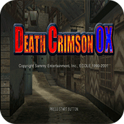 死亡火枪OX美版