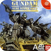 A盘高达0079外传殖民卫星坠落之地汉化版