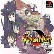 召唤之夜手机版