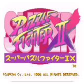 超级街霸方块2X手机版