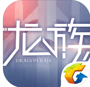 龙族幻想官方版V1.3