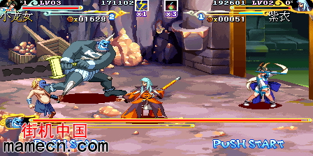 西游释厄传2 V104中文插卡版介绍