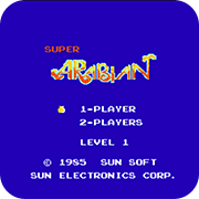 超级辛巴达无限道具版apk